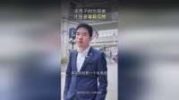 半吊子的交易者，才是很危险，蕞容易亏米的！！