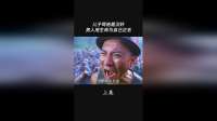 儿子骂他是汉奸男人用生命为自己正名