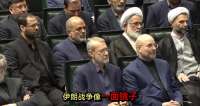 伊朗战争一记响亮耳光，美国大国战神话碎了