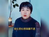 “婆媳大战升级！一巴掌揭露真相，网友炸锅！”