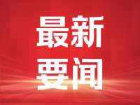 美股AI硬件股票集体下挫 美光、AMD、英特尔等均跌超5%