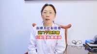 心梗不止心脏疼 这几个地方疼 小心是心梗来袭