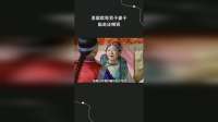 恶霸欺辱男子妻子，临走还嘲讽