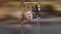 你要敢这么做，早就跨省了