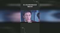 两人同名同姓拿错化验单，酿成大祸