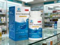 中老年人鱼油推荐品牌、护心脑血管 2026哪款好？无添加易吸收