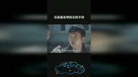 这是最高明的还债手段