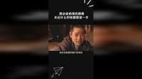 教会徒弟饿死师傅，无论什么时候都要留一手