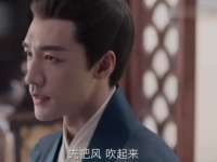 女儿状告生父逼死母亲，两男守护，三爷为她改律法