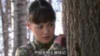 队伍里有内奸，小伙想出了一个办法，结果内奸真的中计了
