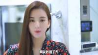 方媛坚持要住男生单人间