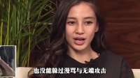 感受初代跑男女MC的权威！这才是竞技综艺的正确打开方式