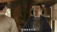 长柏对明兰的偏爱，是知否里藏不住的温柔例外