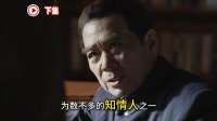 陈赓大将去世后，陈锡联以“家属”身份出席葬礼，原来两人是亲戚