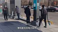 没想到乱扔充电枪的问题被比亚迪给解决了