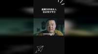 能跟汉奸的女人岂会安分守己