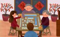 搓麻将还能护脑防痴呆？中山医院专家给出答案