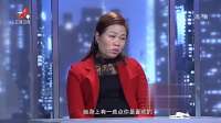 调解：妻子打麻将输钱，丈夫只抱怨一句，她竟七个月不理丈夫