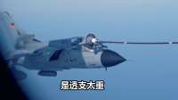 伊朗一仗点醒普京，俄罗斯或不再是大国，中方不是第二强