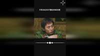 只有当过兵才懂这份战友情