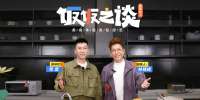 长得不帅的林晓峰，究竟靠什么获得金像奖