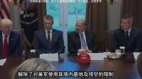 美国自己都没料到，自己的实力已经弱到骨子里了