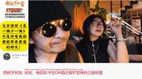 父女演绎《见一面少一面》！不是所有离别，都能等来重逢的那天！