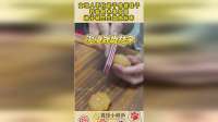 文玩人不拘泥于传统珠子，开始向水果发展，橘子硬生生盘成标本！