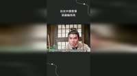壮汉不想惹事，恶霸偏找死