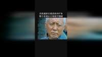囚犯越狱后逃进废弃矿场警方发现后立刻展开围捕