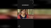 这时候犯职业病了