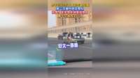 男子钓40斤大鱼挂车窗炫耀，隔天接到交警电话：车身外挂重物违法