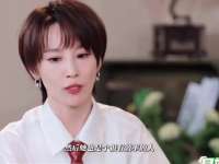 谢楠模仿曾沛慈好像啊哈哈哈