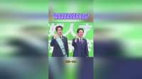 民进党征召沈伯洋选台北市长，赖清德系竞选背带喊当选