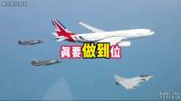 英法联合40国推进霍尔木兹军事计划，欧洲欲单干