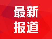 银禧科技：公司暂无考虑定增、并购等计划