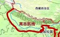 高志凯先生又划线了，这次是一口气给美国划了4条线，美国应高兴
