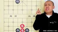 百万人观看 几万人讨论的象棋残局 到底什么结果？