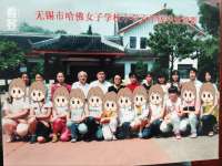 传说中的女子学校，在一片古色古香的建筑里