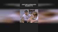 这部古惑仔比较接近现实，陈浩南的不行
