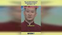 曹云金说相声有独特风格，幽默包袱逗乐全场观众，精彩演绎让人拍