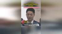 沈伯洋扬言，若当选市长就停办双城论坛，蒋万安批:要封杀两岸仅存的官方交流?
