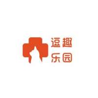 逗趣乐园