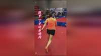 陈梦追着丁宁跑 国乒女队氛围好