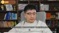 你不觉得民办大学的学费这么贵很奇怪吗
