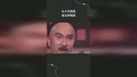 太子太阴毒，逼兄弟喝尿