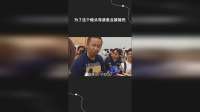 为了这个镜头导演差点被烧死
