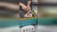 云南昆明吃烤乳扇，元一个，分钟烤一个，有的人吃不习惯