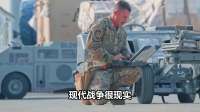 1500公里生死线，乌军直捅俄心脏，红场阅兵前夕防线被掏空