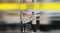 王皓回国就提了新车，这比伦敦世乒赛，他拿了多少奖金？